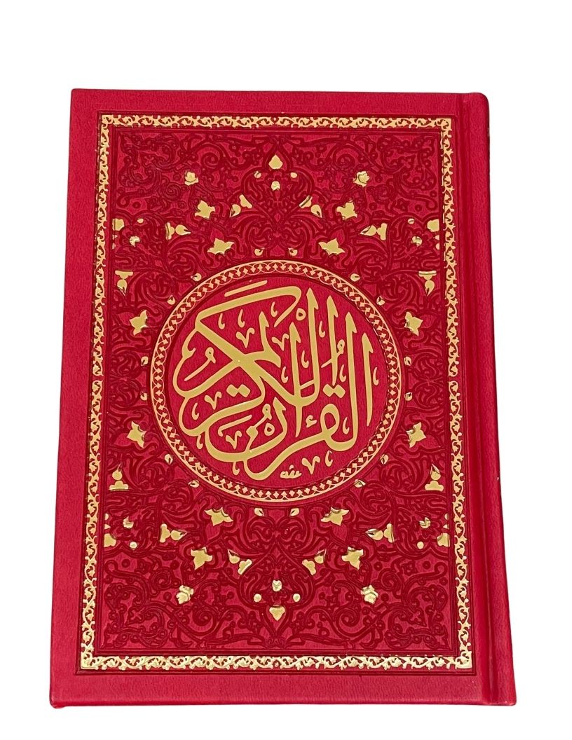 RED QUR'AN | GOLD DETAILING