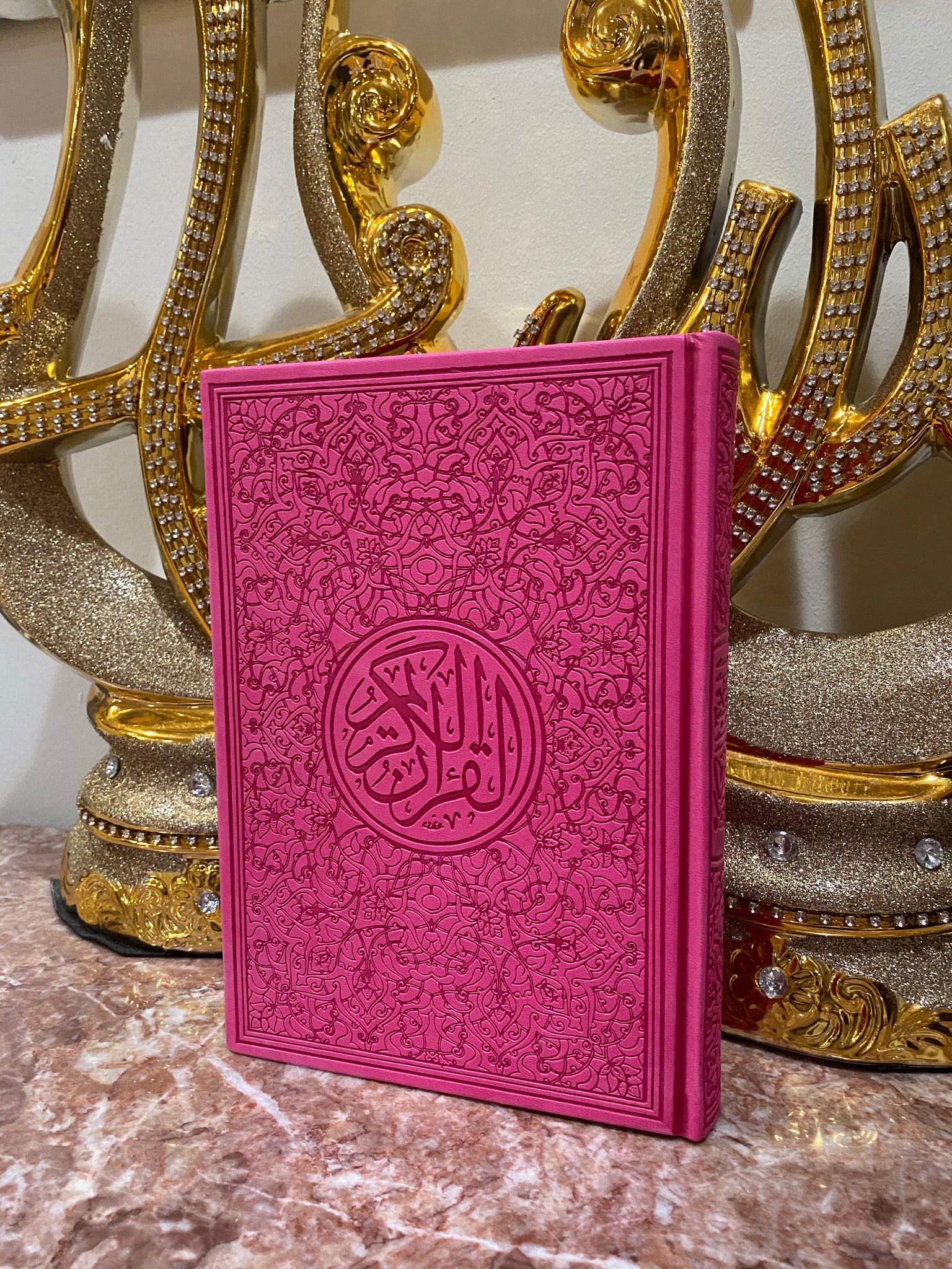 Large Rose Qur’an
