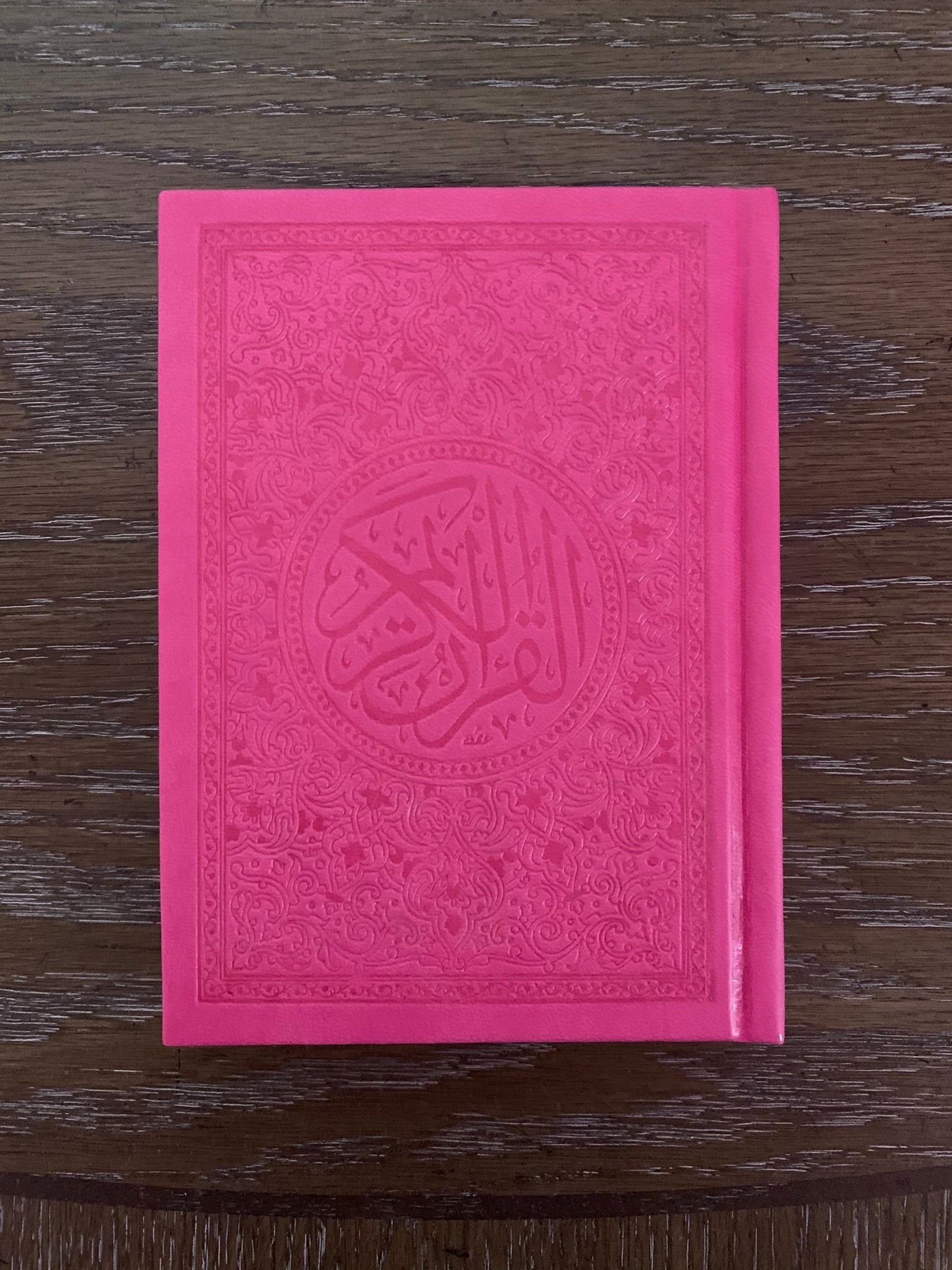 Mini Rose Qur’an