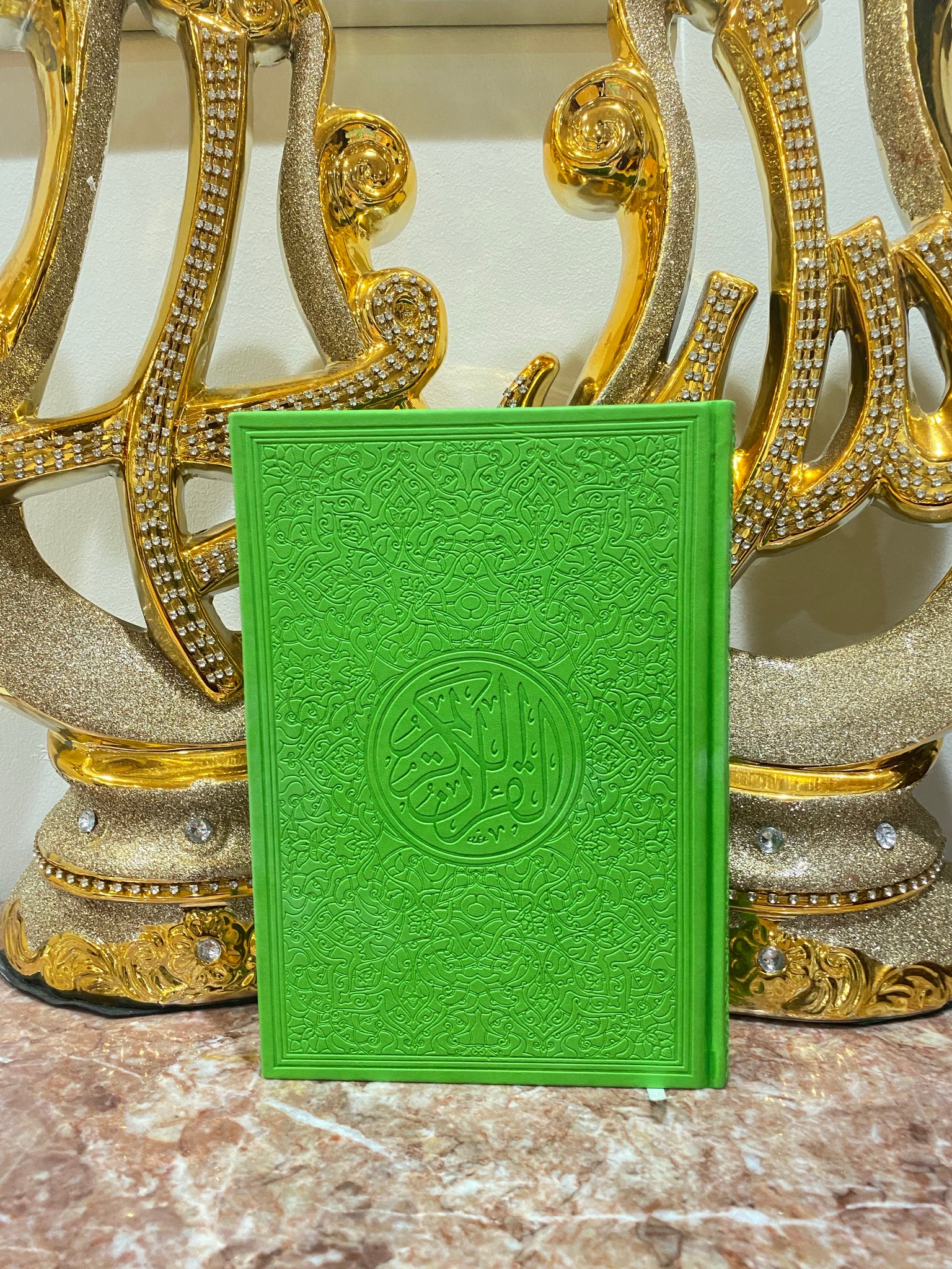 Large Green Qur’an