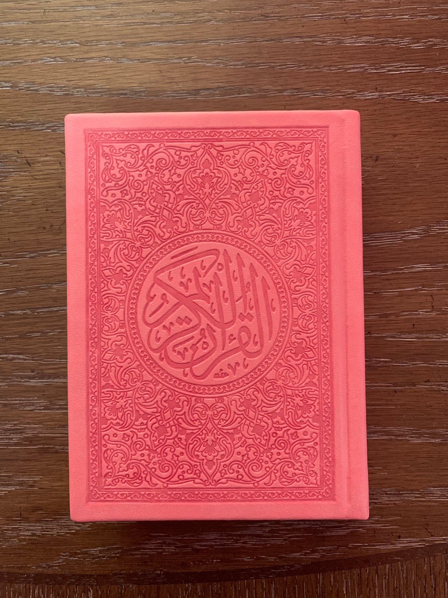 Mini Light Pink Qur’an