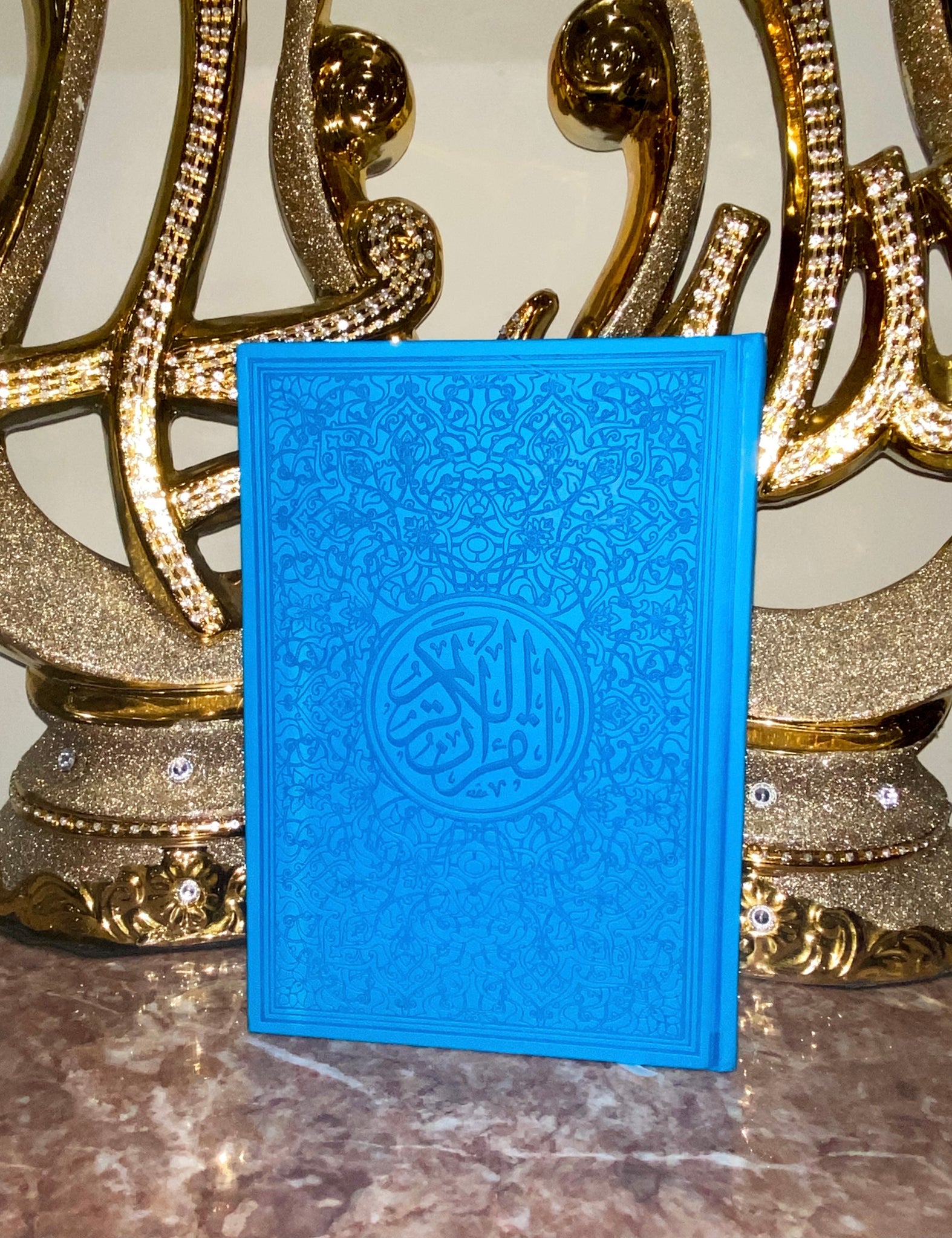 Large Teal Qur’an
