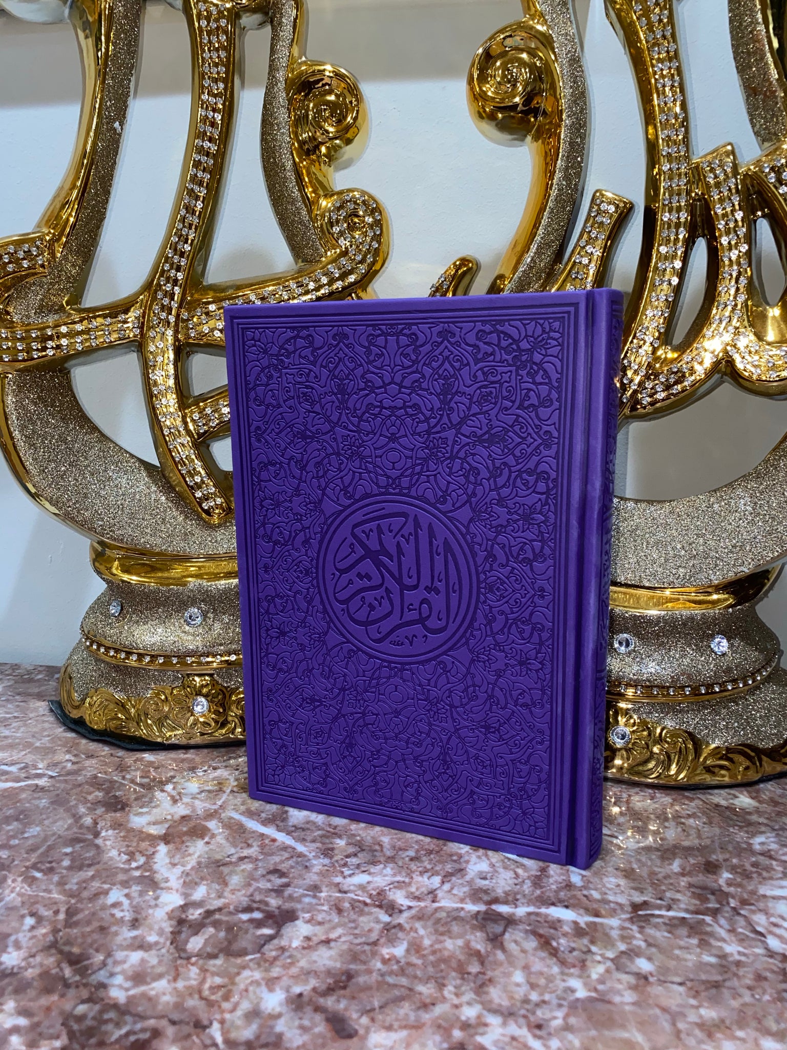 Large purple Qur’an