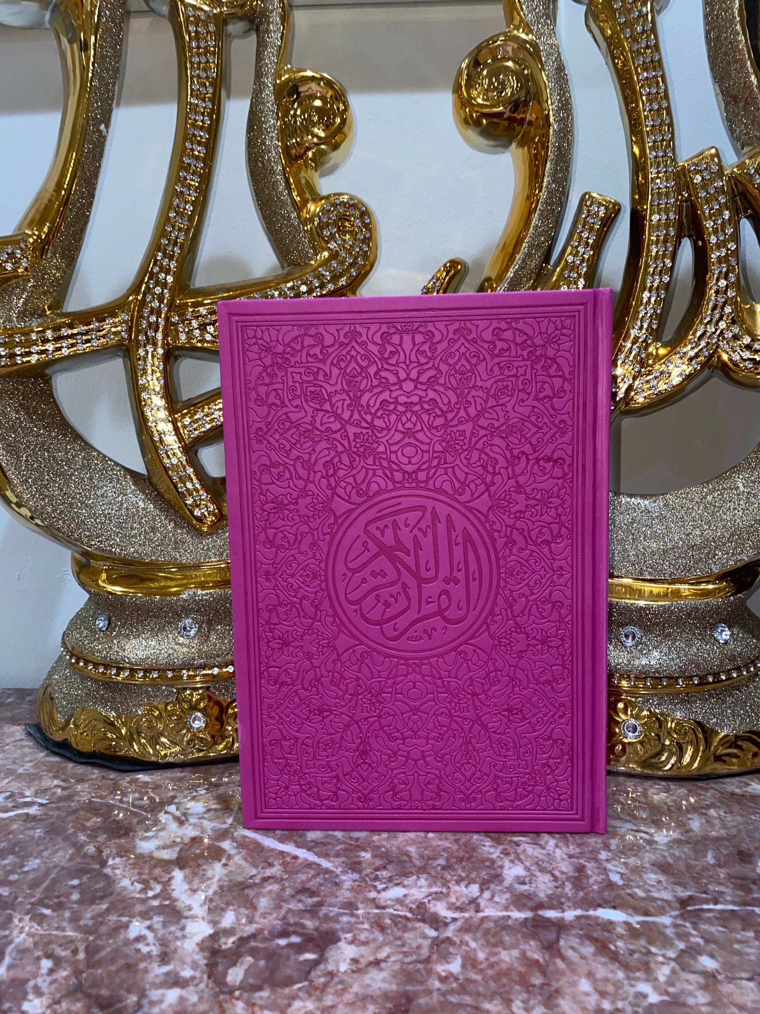 Large Fuschia Qur’an