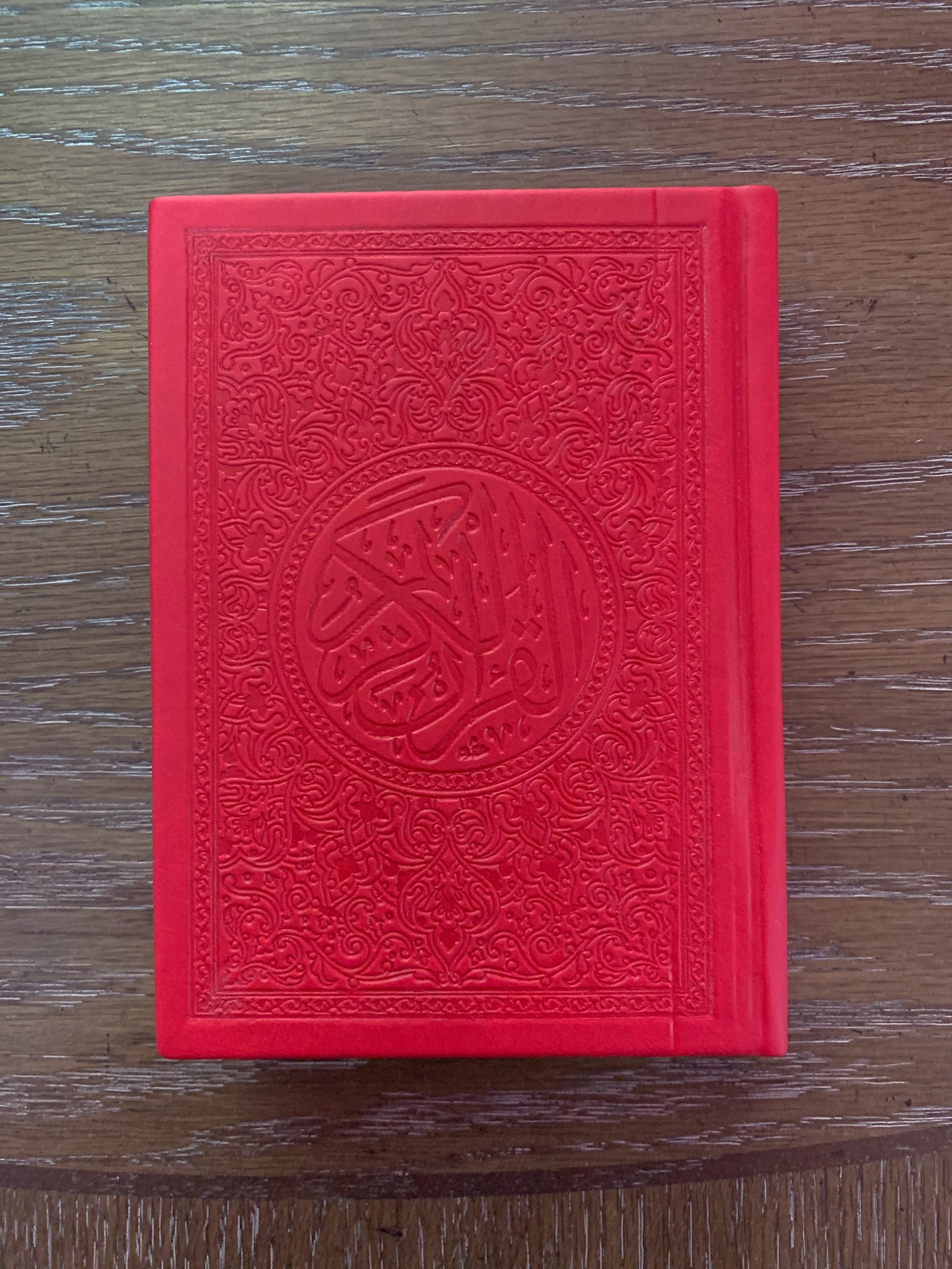 Mini Red Qur’an